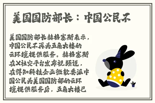 中文天堂最新版在线网