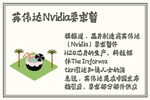 最近中文字幕完整2019